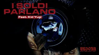 Paky - I Soldi Parlano (feat. Kid Yugi) [Official Visual 360°]