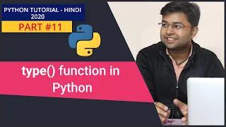 Type function in python Python Tutorial