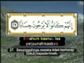Download Lagu 078-An Naba-Muhammad Thaha Al-Junayd