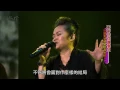 【飄洋過海來看你】金智娟