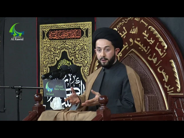 ⁣Introducing Chapter 5 & Examining the Farewell Hajj - Sayed Jawad Qazwini - Muharram 2016
