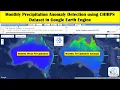 Monthly Precipitation Anomaly Detection using CHIRPS Dataset in Google Earth Engine