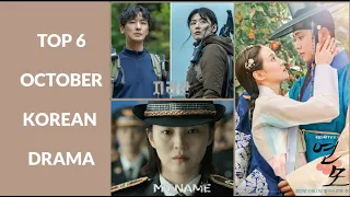top 6 october korean drama trailer 2021 eng sub