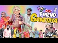 Download Lagu MY FRIEND GANESHA || BHAI BEHAN aur GANPATI ji || PREM BHATI