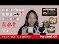 What to Expect First Yelp Elite Event