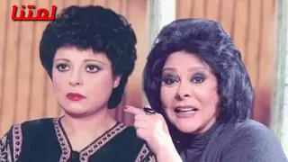شوف بقينا فين حليم دندنها