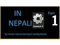 In Nepali Game Making - Construct 2 Part 1 Introduction