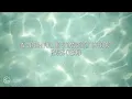 kehlani - after hours (lyrics)