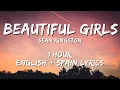 Download Lagu Sean Kingston - Beautiful Girls 1 hour / English lyrics + Spain lyrics