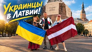 Меня пригласили Украинцы в Латвии! Беспредел на Границе влог на Мотоцикле