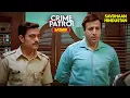 Lagu न्याय पर सवाल | Best of Crime Patrol 2025 | Full EP | Crime Series | Savdhaan