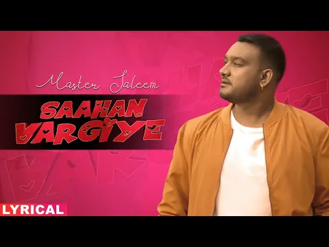 Download MP3 Saahan Vargiye (Lyrical Video) : Master Saleem | Punjabi Songs 2020 | @FinetouchMusic