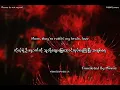 All Girls Are The Same _ Juice WRLD (Speed Up),Myanmar Translation