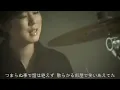 ツバサ アンダーグラフ short MV 冒頭セリフ無し  歌詞付き