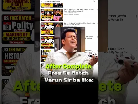 अभी तो पेश किया है, कुछ पेश हुआ है 🥶