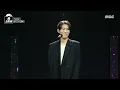 [송스틸러] 리스너들을 위한 세레나데👏 존박 - Falling, MBC 240721 방송