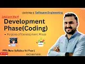 Development Phase in SDLC Coding Software Development Life Cycle - atif62