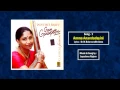 Amma Anandadayini | Classical Fusion by Jayashree Rajeev | Gam Ganapathe.
