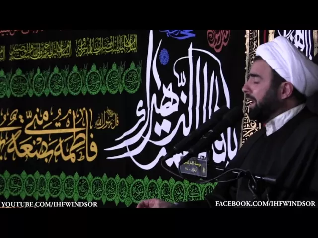 ⁣لقد جنى الجاني - شهادة الزهراء (ع) - الفاطمية الثالثة 1437 - الليلة 11 - الشيخ حيدر المولى