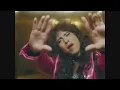 Rainbow Kitten Surprise - Superstar [Official Video]