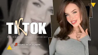 اغاني تيك توك         ريمكس ديبوردكشن حركه بركه تعطيك الملكه والكل  ترند آلتيك توك   مطلوبه آكثر وشي دندنها
