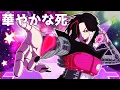 Download Lagu DEATH BY GLAMOUR but it's a Vocaloid Song