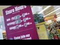 Advance Auto Wrong store hours THEY ARE ALWAYS CLOSED