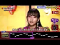 YOASOBI - アンコール｜よよよちゃん