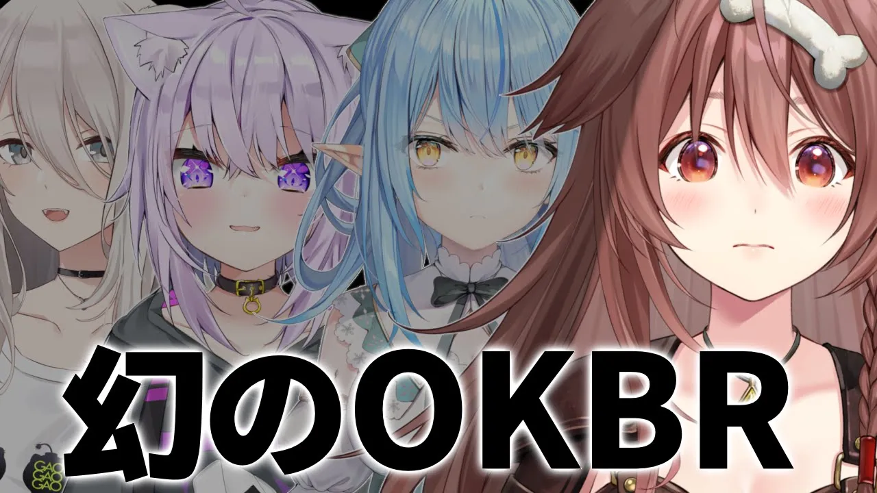 【#OKBR】叫んじゃんじゃだめなホラゲーやるっぽい！！！【PANICORE】