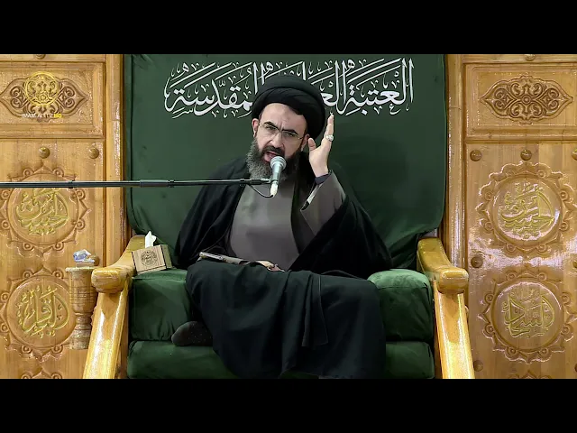 ⁣منبر الوعظ | السيد محمد رضا شرف الدين | (28) شهر رمضان