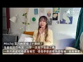 Mischa葉巧琳新歌《小傷疤》為愛貓首次填詞❤️一字一淚寫下喪貓之痛😭😭 #葉巧琳 #Mischa #小傷疤￼