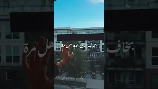 بدي احكيك   غالية  دندنها