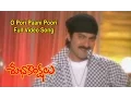 Lagu O Pori Paani Poori Full Video Song | Subhakankshalu | Jagapati Babu | Raasi | Ravali | ETV Cinema