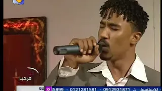 احمد الصادق لما ترجع بالسلامه 