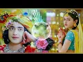 Download Lagu Radha Kaise Na Jale remix| Radha kaise na jale remix DJ song| remix |DJ pop song |DJ NPS|DJ Aditya|