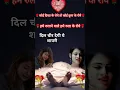 Download Lagu टूटे दिल की शायरी🌹tute dil ki shayari🌹बेवफा शायरी🌹bewafa shayari🌹दर्द भरी शायरी🌹#shayari🌹#viralsorts
