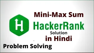 Mini Max Sum Hackerrank Solution Java Hindi