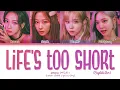 Lagu aespa Life's Too Short (English Ver.) Lyrics (Color Coded Lyrics)