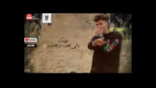 مهرجان عيني عليك ياللي مبصون حمو الطيخا عازف اورج يوسف اوشا 2023 