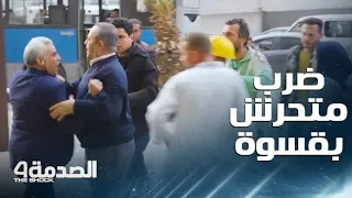 مقلب الصدمة في مصر عجوز يتحرش بفتاة صغيرة في الشارع 