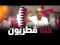 Download Lagu إسرائيل تستبيح شرف العالم العربي والمغرب يرد بشدة 