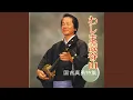 Download Lagu Mutonu Wakasa
