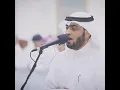 Download Lagu Ahmed Al Nufais - Surah Al-Hashr (59) Verses 22-24 Beautiful Recitation