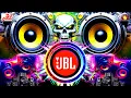 Lagu New DJ Sound Check 2026 | PROFESSIONAL BASS SOUND TEST MUSIC VIP | Dj Remix Competition Song 2026