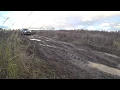 Download Lagu Opel Antara Off road test