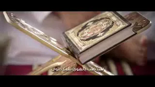 تموت الروح ان قطعت بذنب دندنها