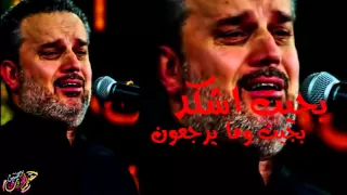 تمنيت الاحبهم مايبعدون 