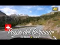 Driver s View Driving the Passo del Bernina Switzerland