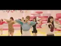 『センセイ君主』×TWICE オリジナルMV【主題歌：I WANT YOU BACK】