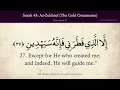 Download Lagu Quran: 43. Surah Az-Zukhuruf (The Gold Adornments): Arabic and English translation HD 4K